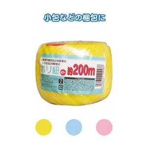 ポリ紐(カラー)200m カラーアソート/指定不可 【12個セット】 40-928