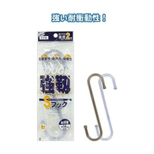 強靭Sフック（特大・1P） カラーアソート/指定不可 【12個セット】 40-986