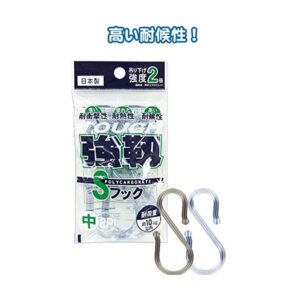 強靭Sフック（中・2P） カラーアソート/指定不可 【12個セット】 40-987
