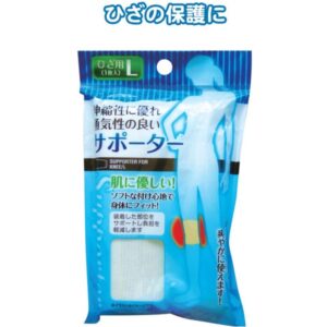 サポーター(ひざ用L) 【12個セット】 41-022