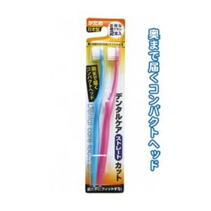 デンタルケアストレートカット(かため・2本入)日本製 【12個セット】 41-098
