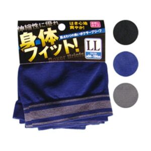 身体フィット!ボクサーブリーフ(LL) 45-795 カラーアソート/指定不可 【12個セット】