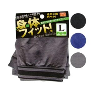 身体フィット！ボクサーブリーフ（L） 45-796 カラーアソート/指定不可 【12個セット】