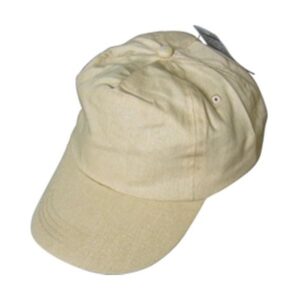 サイズ調整可能コットン帽子前立メッシュ付（ベージュ） 45-801 【12個セット】