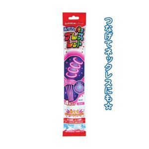ルミカ 光るブレスレット4本入（ピンク） 37-335【12個セット】