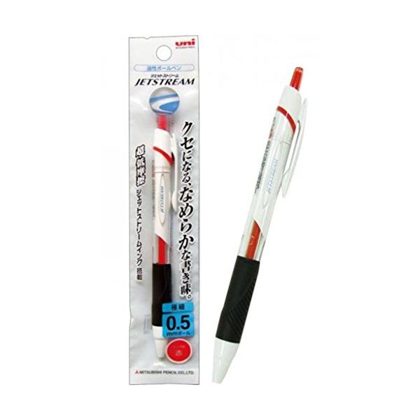 三菱 クセになる滑らかジェットストリーム0.5赤 32-495【10個セット】