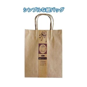クラフト紙バッグM 2枚入（30×23×10cm） 【12個セット】 35-280