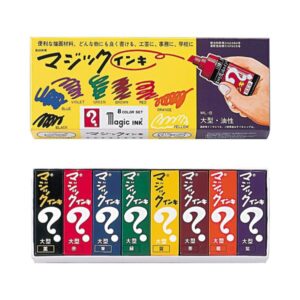 (まとめ) 寺西化学 油性マーカー マジックインキ 大型 8色(各色1本) ML-8 1パック 【×5セット】
