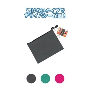 ポリエステル生地ケースB6 カラーアソート/指定不可 【12個セット】 32-892