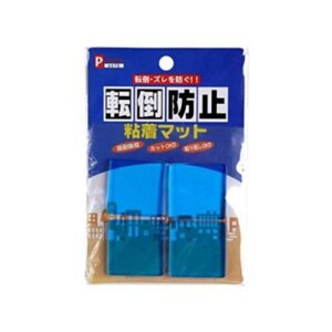 転倒防止 粘着マット（角型4P） 【12個セット】 3476