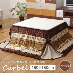 こたつ布団 【ノルディック柄 ベージュ 約180×180cm】 洗える 薄型 省スペース マイクロファイバー 〔リビング〕【代引不可】