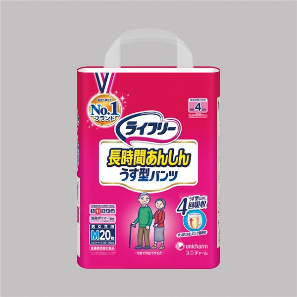 (まとめ)ユニ・チャーム パンツ型 LF長時間あんしんうす型パンツ(2)M20枚 袋【×3セット】