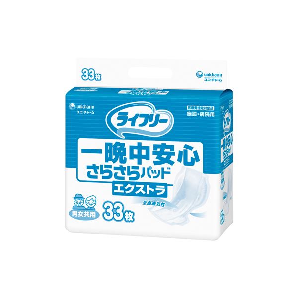 (まとめ)ユニ・チャーム 尿とりパッド LF一晩中安心さらさらパッド(3)エクストラ33枚 袋【×2セット】