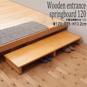 木製玄関踏み台(幅120cm)(ライトブラウン/茶) 木目(天然木)/ステップ/ワイド/介護/玄関収納/北欧風/エントランス/アジャスター付き/完成品/NK-1235