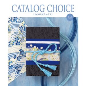 【カタログギフト】 カタログチョイス ブロード