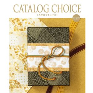 【カタログギフト】 カタログチョイス ジョーゼット