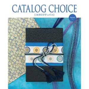 【カタログギフト】 カタログチョイス フラノ