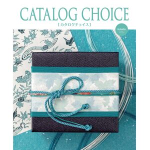 【カタログギフト】 カタログチョイス ゴブラン
