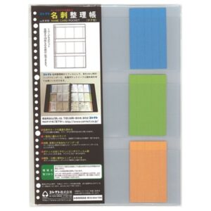 (業務用50セット) コレクト 名刺カードポケット替 K-610 A4L 10枚