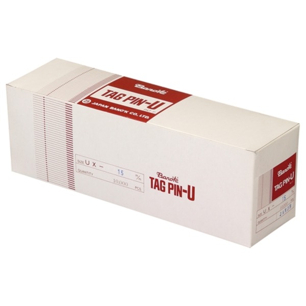 (業務用5セット) 日本バノック タグピン UX-15