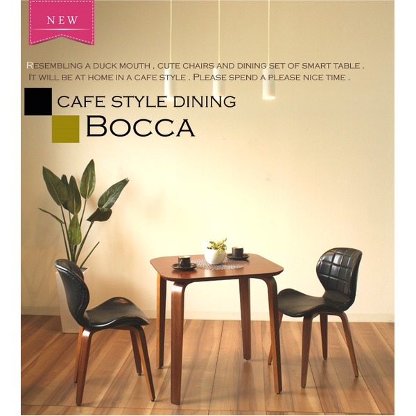 モダン ダイニングチェア/リビングチェア 【2脚組 ミディアムブラウン】 幅66cm 張地:合成皮革/合皮 木製脚 〔リビング〕【代引不可】 - 画像 (2)