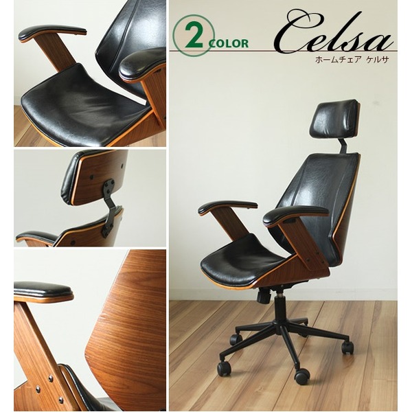 パーソナルチェア/オフィスチェア 【ブラック】 幅61cm 昇降式 合成皮革/合皮 キャスター 肘付き 木目調 ホームチェア【代引不可】 - 画像 (2)