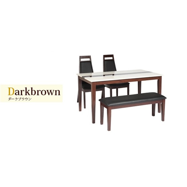 ハイバック ダイニングチェア/リビングチェア 【2脚組 ダークブラウン】 幅45cm 木製 合成皮革/合皮 〔リビング 在宅ワーク〕【代引不可】 - 画像 (4)