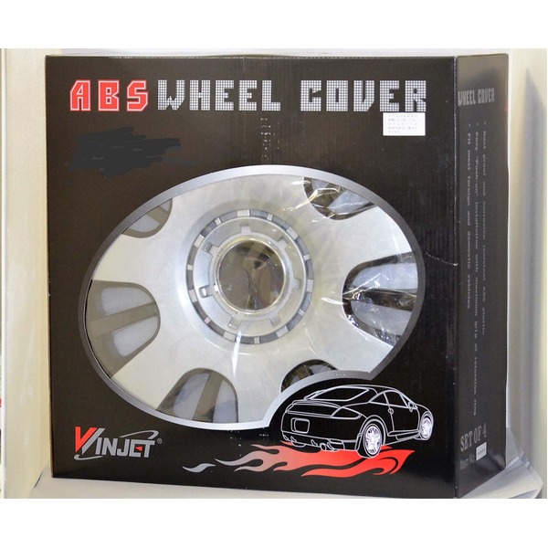 愛車のドレスアップに最適!14インチホィールカバー WJ‐5065 4枚セット