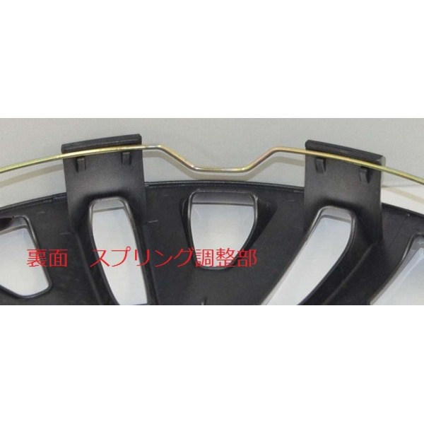 愛車のドレスアップに最適!14インチホィールカバー WJ‐5065 4枚セット - 画像 (4)