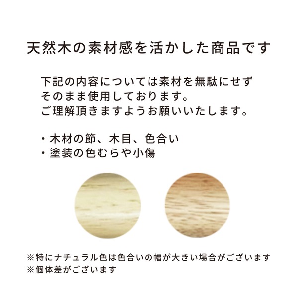 【4脚セット】折りたたみ椅子(ナチュラル) イス/チェア/ダイニングチェア/フォールディングチェア/コンパクト/北欧風/木製/天然木/クッション/1人用/背もたれ付き/完成品/NK-026 - 画像 (5)