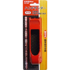 (業務用3個セット) CSKハンドサンダー/作業工具 【平刃付き】 替刃式 CK-HSF レッド(赤) 〔DIY用品/大工道具〕