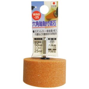 (業務用5個セット) H＆H 六角軸軸付き砥石/先端工具 【円筒型】 インパクトドライバー対応 日本製 WA6-25 50×25
