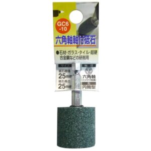 (業務用5個セット) H＆H 六角軸軸付き砥石/先端工具 【円筒型】 インパクトドライバー対応 日本製 GC6-10 25×25