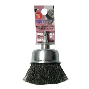 (業務用3個セット) H＆H 六角軸カップブラシ/先端工具 【バリ取り作業用/50mm】 鋼線 日本製 BCW-50 〔DIY用品/大工道具〕