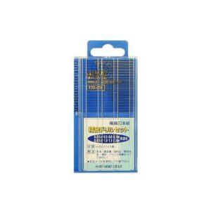 (業務用2セット) H＆H 精密ドリルセット/先端工具 【極細20本組×2セット】 HS-20 〔DIY用品/趣味/大工道具〕