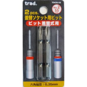 (業務用50セット) TRAD 差替ソケット用ビット 【2本入り×50セット】 #2×55mm TDCB-55 〔DIY/大工道具〕