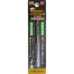 (業務用50個セット) TRAD 六角軸ショートコバルトドリル/先端工具 【ステンレス用】 穴径：4.0mm TCD-4.0 〔DIY/大工道具〕