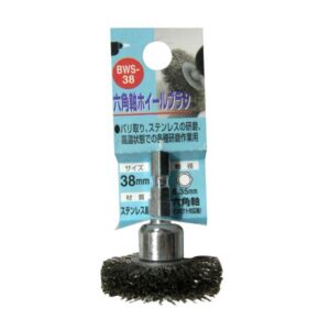 (業務用10個セット) H＆H 六角軸ホイールブラシ/先端工具 【研磨作業用/38mm】 ステンレス線 日本製 BWS-38 〔DIY用品/大工道具〕