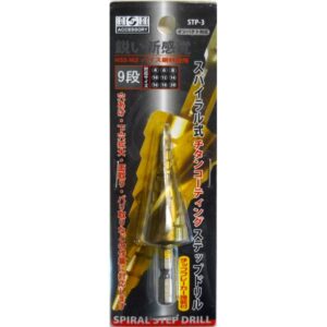 (業務用5個セット) H＆H スパイラルステップドリル/先端工具 【STP-3 9段】 4～20mmサイズ 〔DIY用品/大工道具〕