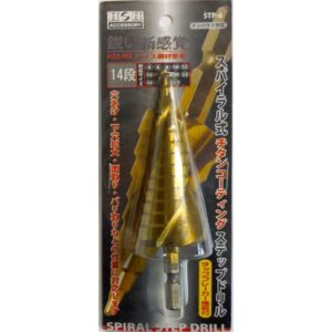 (業務用5個セット) H＆H スパイラルステップドリル/先端工具 【STP-6 14段】 4～30mmサイズ 〔DIY用品/大工道具〕