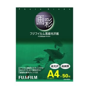 (まとめ) 富士フィルム FUJI 画彩 高級光沢紙 A4 G3A450A 1冊(50枚) 【×3セット】