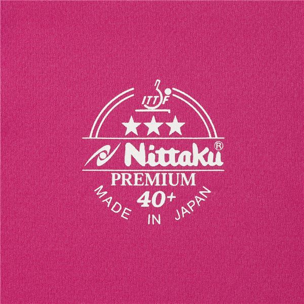 ニッタク(Nittaku) サラットパーカー NW2845 ピンク S - 画像 (3)