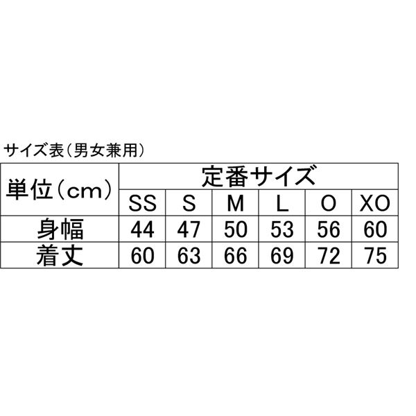 ニッタク(Nittaku) サラットパーカー NW2845 ピンク S - 画像 (4)