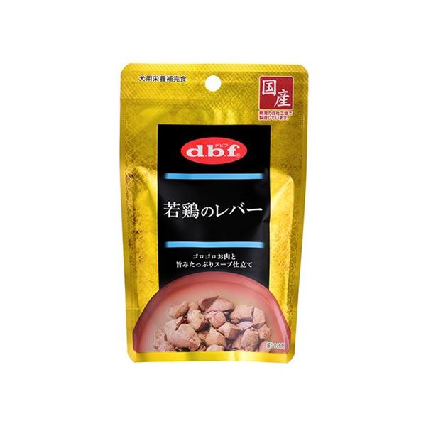 〔まとめ〕 ドッグフード ペットフード デビフ 若鶏のレバー 100g 48セット 日本製 ドックフード ペット用品【代引不可】