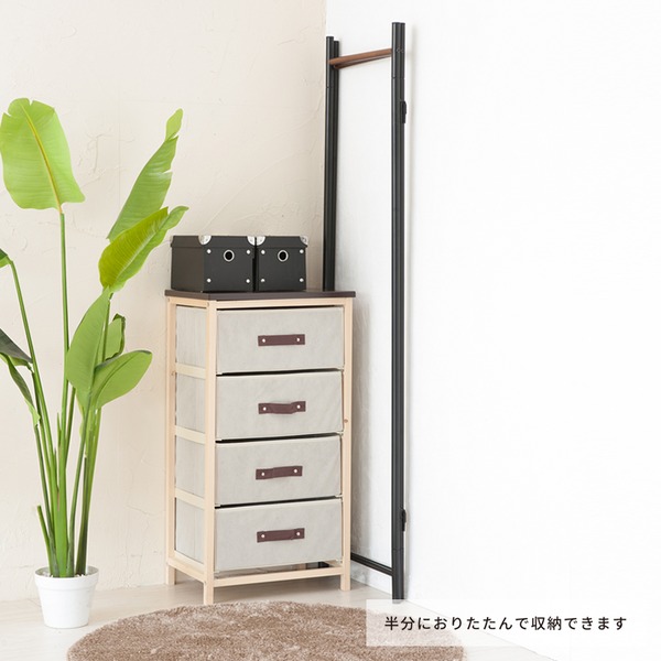 フレームハンガーラック(ブラック/黒) 幅44.5cm 折りたたみパイプハンガー/スチール/天然木/スリム/軽量/アイアン/NK-531 - 画像 (5)