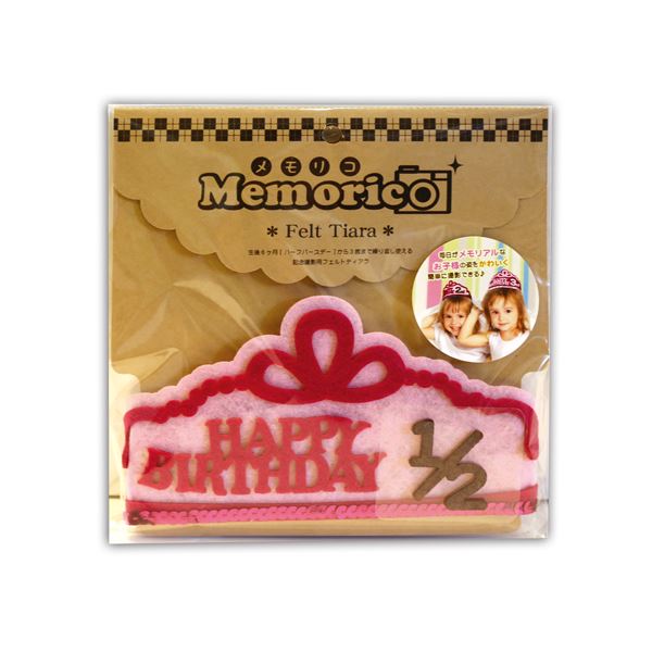 (まとめ)ノルコーポレーション メモリコ フェルトティアラ ピンク2 BDZ0302【×5セット】 - 画像 (2)