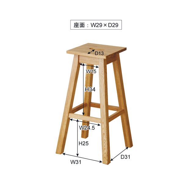 カウンターチェア ハイチェア 幅39cm ナチュラル 木製 角ハイスツール MTK-530NA リビング ダイニング 店舗 飲食店 - 画像 (6)
