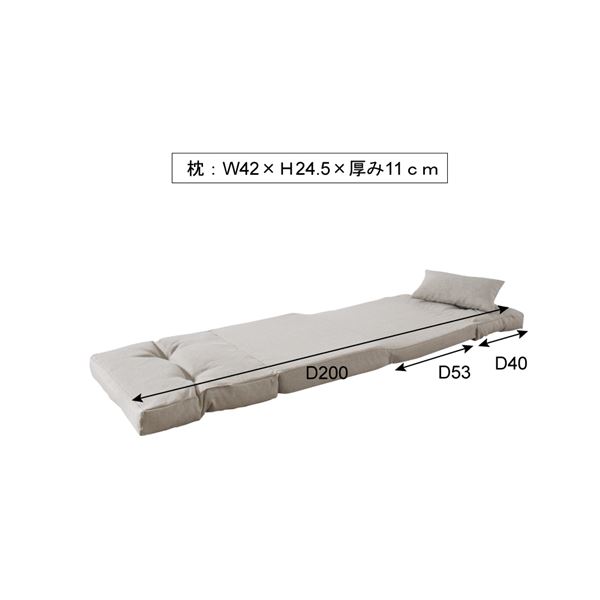 ソファーベッド 幅60cm ベージュ 14段階リクライニング スチール エリス シングル 3way リビング ダイニング ベッドルーム - 画像 (6)