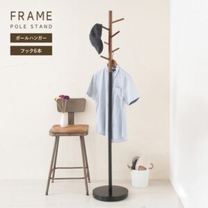 【3個セット】フレームポールスタンド(ブラック/黒)  コートハンガー/アイアン/木製/天然木/収納/衣類収納/スリム/コンパクト/北欧風/モダン/ナチュラル/帽子掛け/コート掛け/NK-532