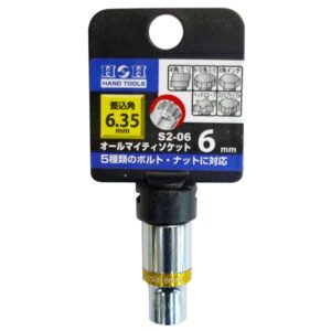 (業務用30個セット) H＆H オールマイティーソケット/作業工具 【2分角】 差込角：6.35mm サイズ：6mm S2-06 〔DIY用品/日曜大工〕